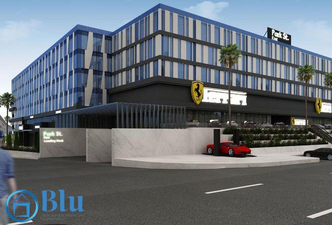 8290737 - صورة العقار 3