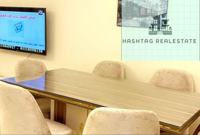 8520267 - صورة العقار 3