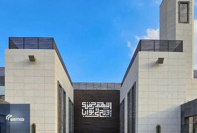 8521636 - Property Image 2