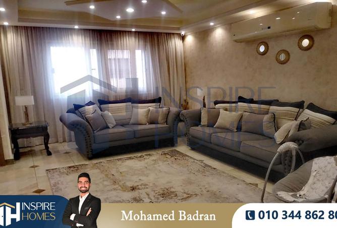 8552497 - Property Image 2