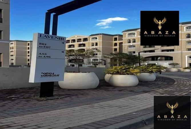 7010778 - Property Image 2