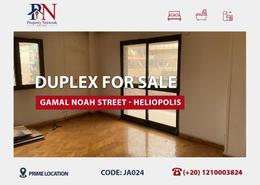 Duplex - 3 bedrooms - 3 bathrooms for للبيع in Gamal Nouh St. - Almazah - Heliopolis - Masr El Gedida - Cairo