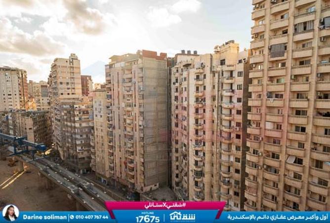 8372834 - صورة العقار 3