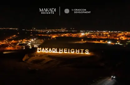 (بنتهاوس  (روف - 3 غرف نوم - 3 حمامات للبيع في مكادي اوراسكوم - مكادي - الغردقة - محافظة البحر الاحمر
