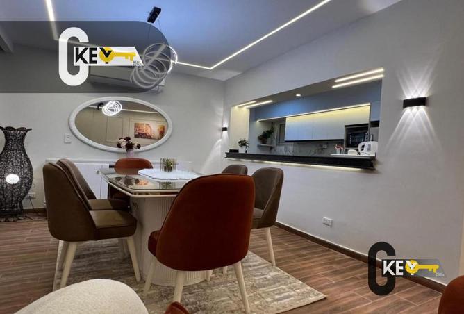 8173675 - صورة العقار 3