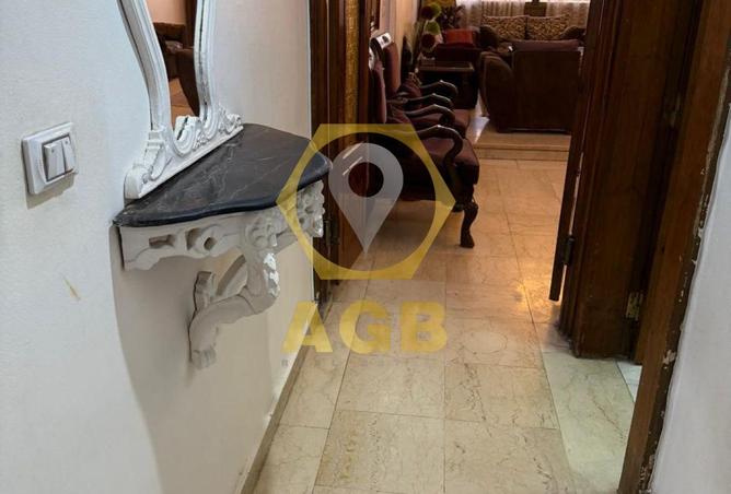 7716926 - صورة العقار 3