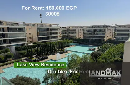 Duplex - 3 Bedrooms - 3 Bathrooms for rent in Lake View Residence - 5th Settlement Compounds - The 5th Settlement - New Cairo City - Cairo