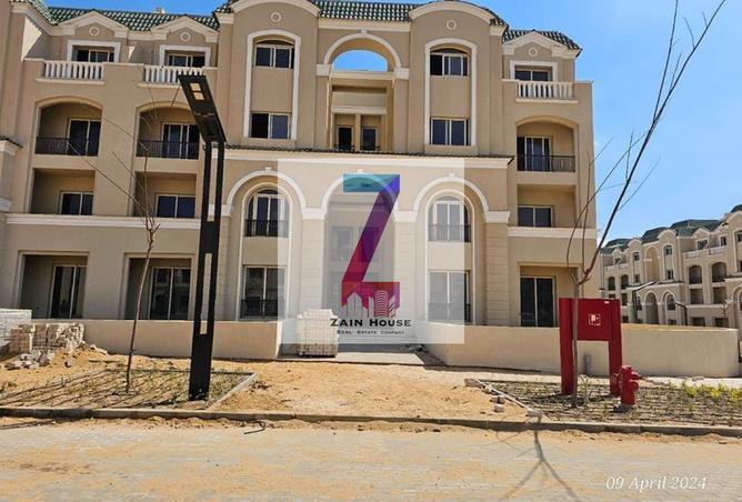 8470725 - Property Image 3