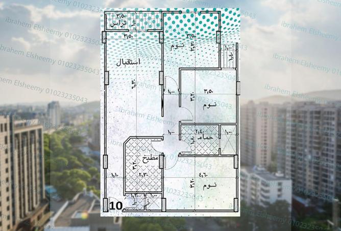 8533853 - صورة العقار 2