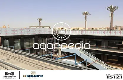 محل تجاري - استوديو - 1 حمام للبيع في مول ان اسكوير - النرجس - مدينة القاهرة الجديدة - القاهرة