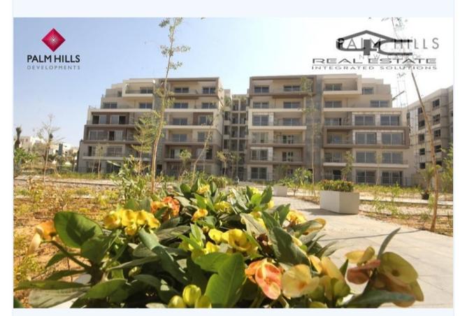 8337867 - صورة العقار 2