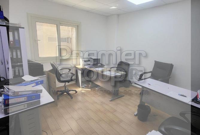 8009731 - Property Image 3