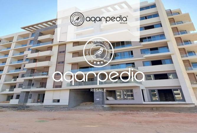 8164410 - صورة العقار 3