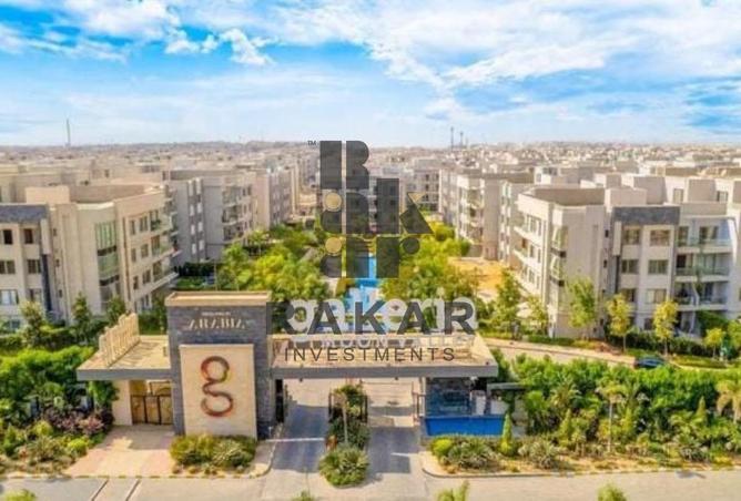 8241948 - الصورة الرئيسية للعقار