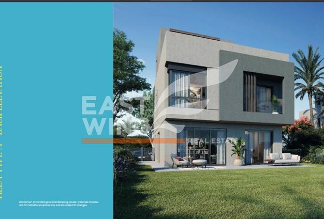 8188944 - صورة العقار 3