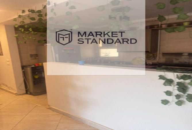 8106211 - Property Image 2