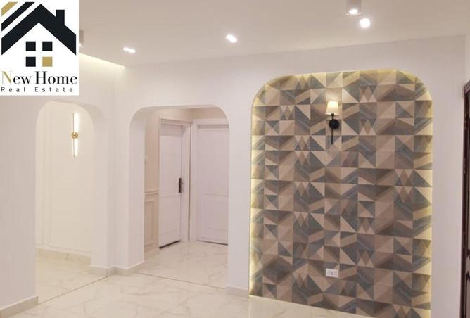 8484018 - صورة العقار 2