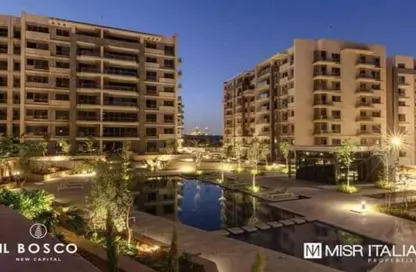 شقة - 2 غرف نوم - 2 حمامات للبيع في ال بوسكو - كمبوندات العاصمة الإدارية الجديدة - العاصمة الإدارية الجديدة - القاهرة