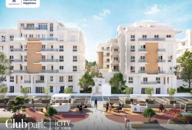 8470584 - صورة العقار 2