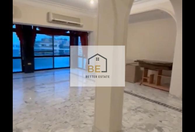 7707101 - Property Image 2