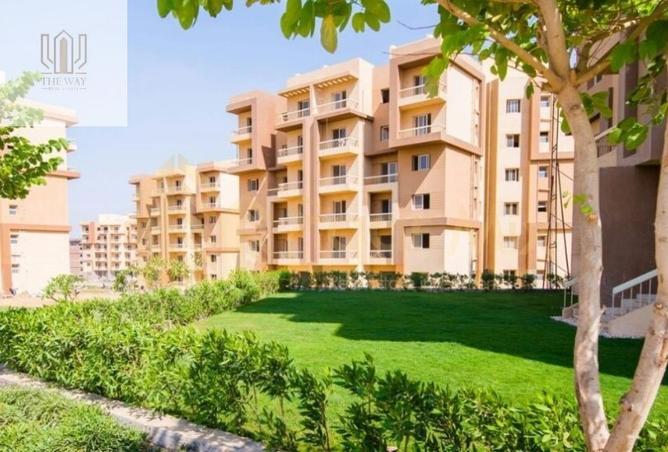 8244994 - Property Image 2