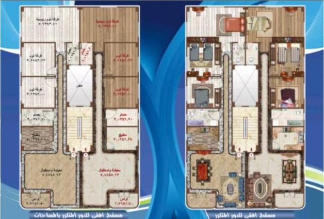 8345005 - Property Image 2