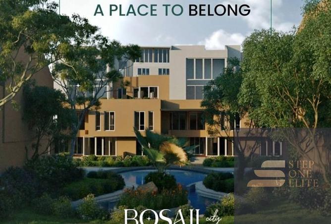 8266191 - صورة العقار 3