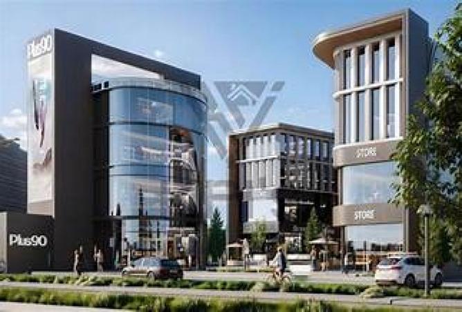 8010243 - Property Image 3