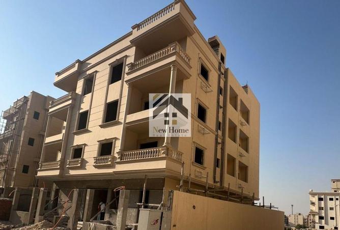 8336400 - Property Image 3