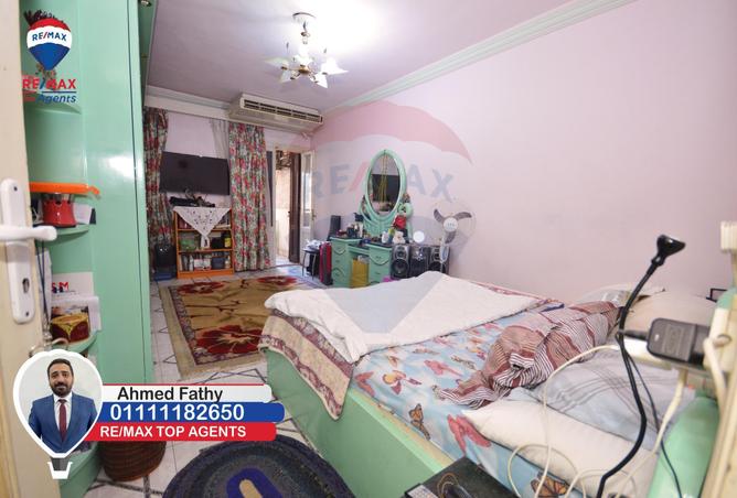 4547043 - Property Image 3
