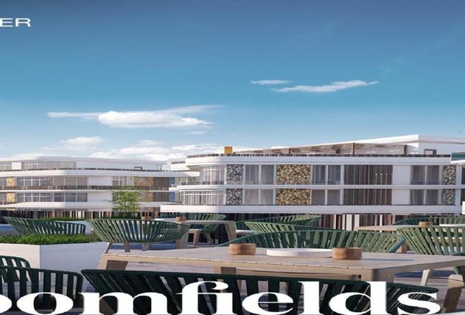 8377143 - صورة العقار 3