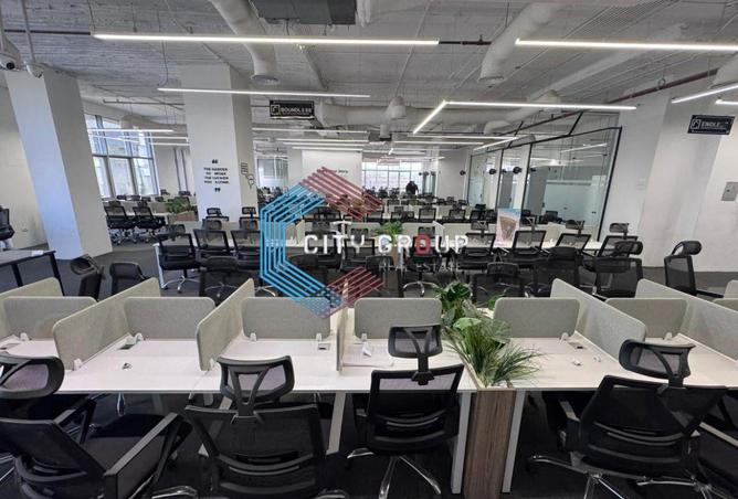 8488641 - صورة العقار 2