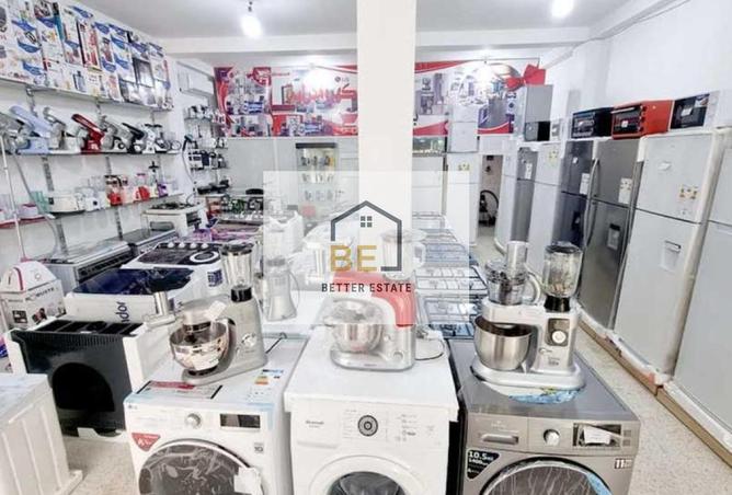 7614339 - الصورة الرئيسية للعقار