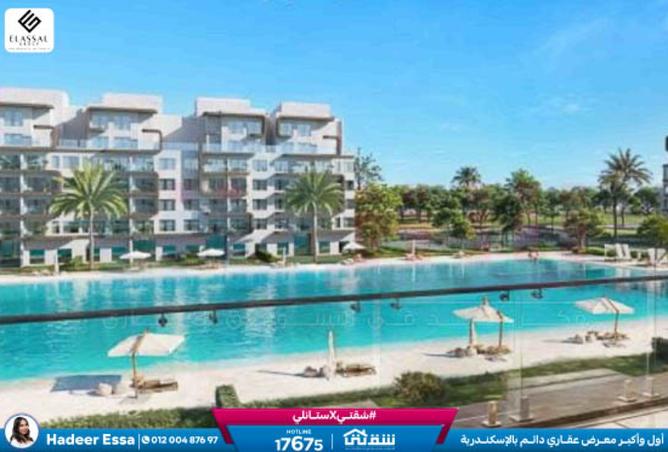 8358182 - Property Image 3