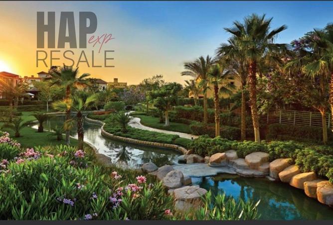 8364426 - صورة العقار 2