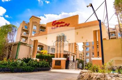 Apartment - 2 Bedrooms - 2 Bathrooms for sale in Palm View - Hadayek October - 6 October City - Giza