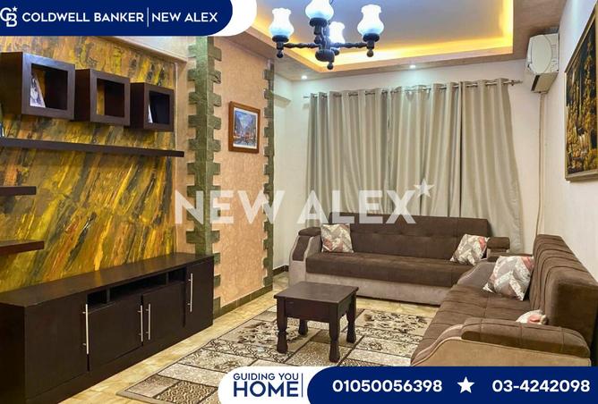 8504123 - صورة العقار 3