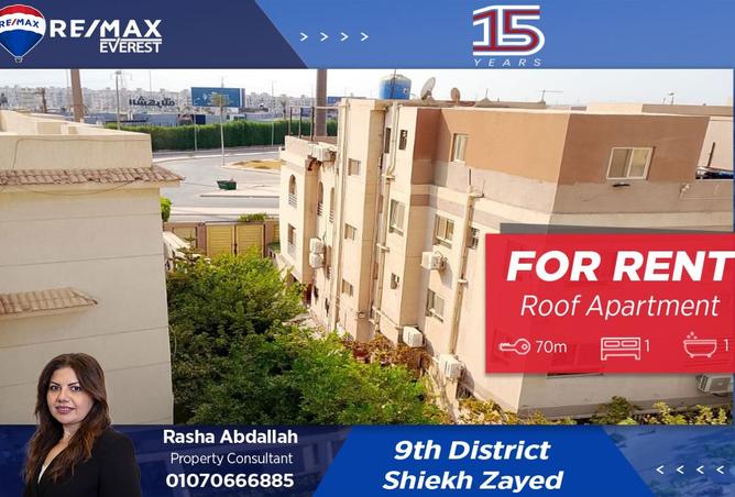 7912704 - Property Main Image