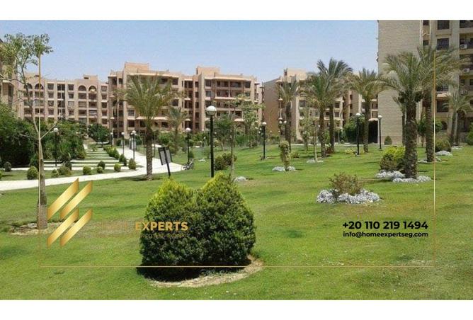 8040270 - Property Image 2