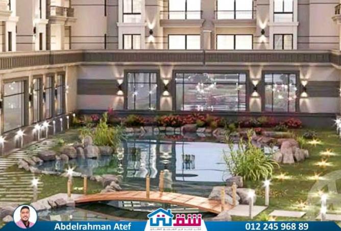 8201881 - Property Image 2