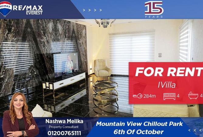 8239280 - Property Main Image