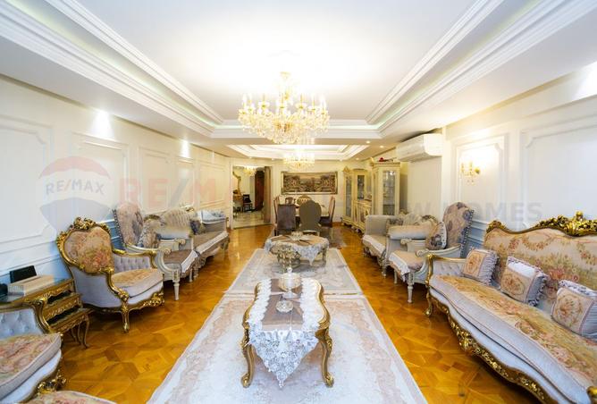 7685042 - Property Image 2