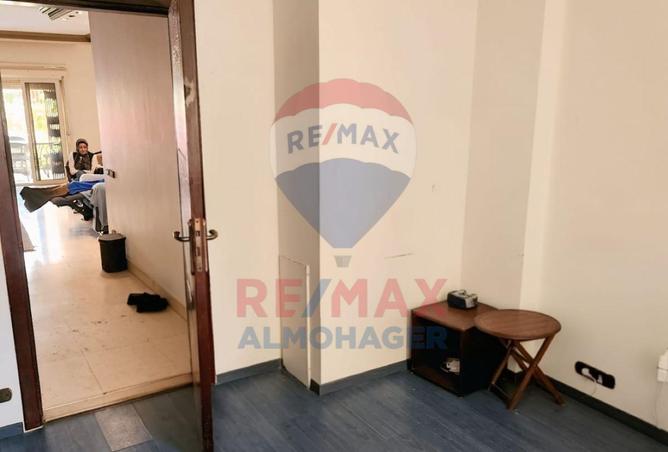 8449829 - Property Image 3