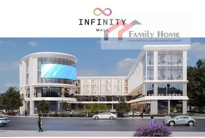 6856754 - الصورة الرئيسية للعقار