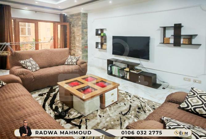 8244130 - الصورة الرئيسية للعقار