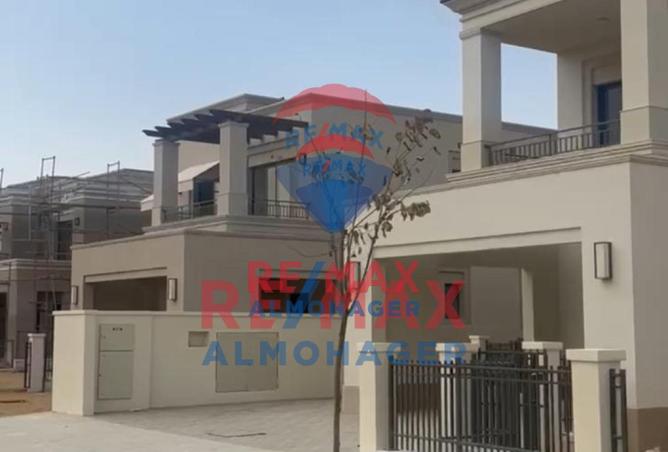 8041452 - Property Image 2