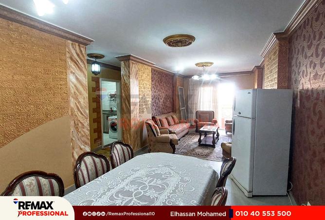 8353226 - صورة العقار 3