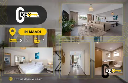 Apartment - 2 Bedrooms - 1 Bathroom for rent in Sarayat Al Maadi - Hay El Maadi - Cairo