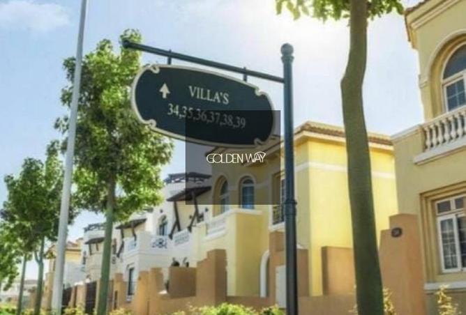 8497117 - صورة العقار 2