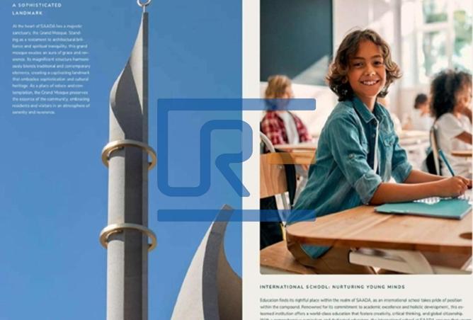 8025794 - صورة العقار 3